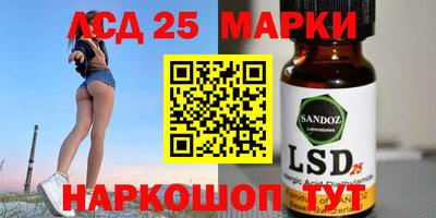 кокаин VHQ Северобайкальск