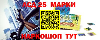 кокаин VHQ Рязань