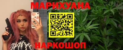 эйфоретик Севастополь