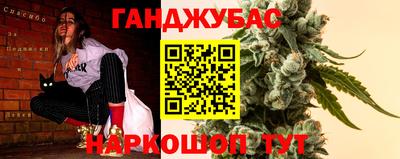 экстази Рыбинск