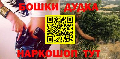 метамфетамин Свободный