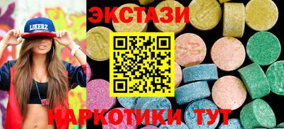 метамфетамин Свободный