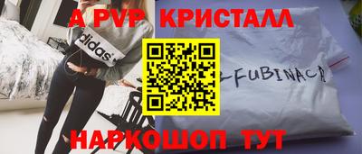 кокаин VHQ Северобайкальск