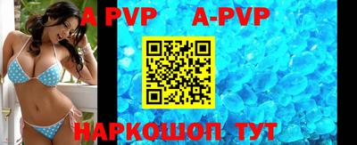 кокаин VHQ Северобайкальск