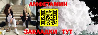 кокаин VHQ Северобайкальск