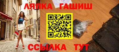 кокаин VHQ Северобайкальск