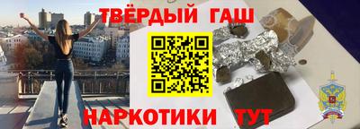 метамфетамин Свободный