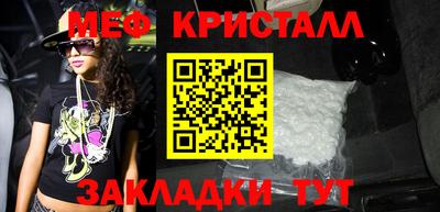 кокаин VHQ Северобайкальск
